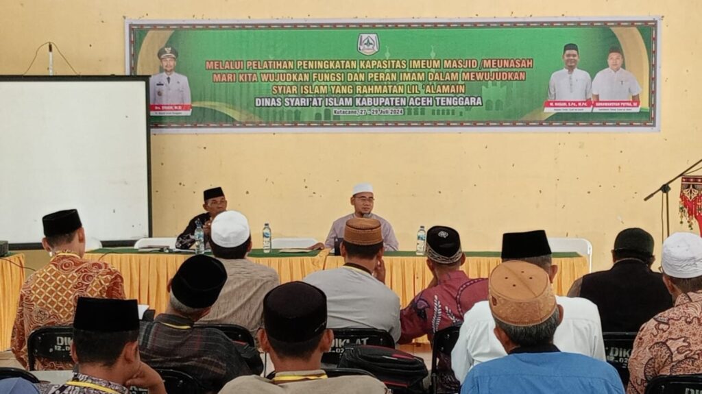 DSI Agara Latih 350 Imam Masjid dan Meunasah Tingkatkan Syiar Islam