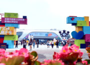 Come to Beijing Chaoyang for an Adventurous Encounter with Trendy Toys and Intangible Cultural Heritage