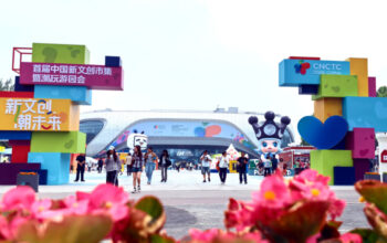 Come to Beijing Chaoyang for an Adventurous Encounter with Trendy Toys and Intangible Cultural Heritage